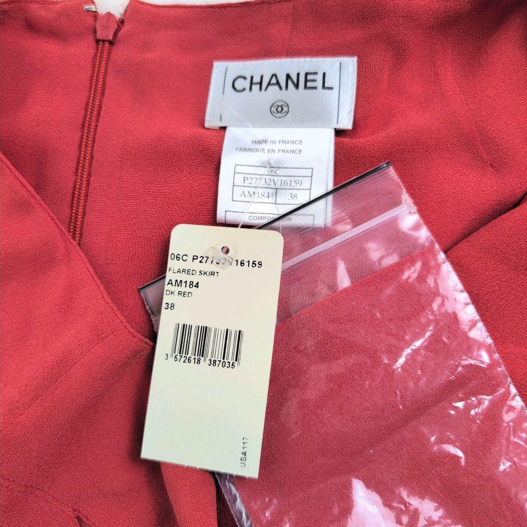 未使用✨️CHANEL フレアスカート シースルー シルク100% タグ付 M