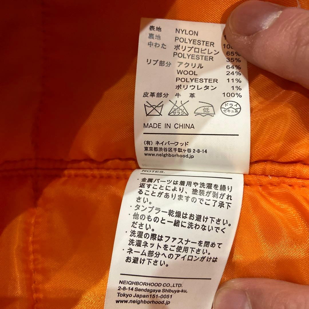 NEIGHBORHOOD MA-1/N-JKT サイズM