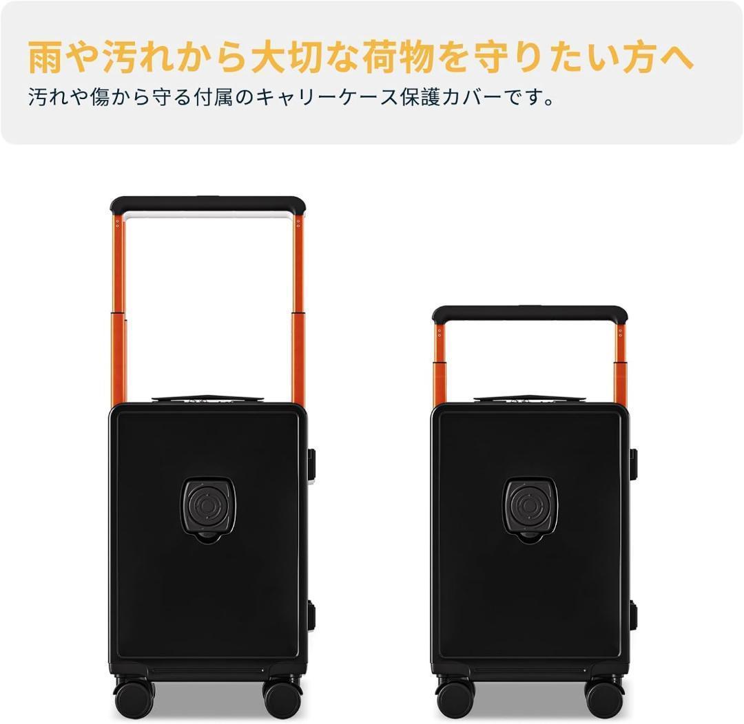 ラスト1点✨ スーツケース XL 大型 フロントオープン キャリーケース 大容量