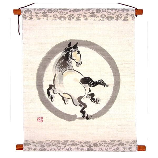 型染めタペストリー　円相の午　2026年 丙午（ひのえうま）歳飾り物に 縁起物