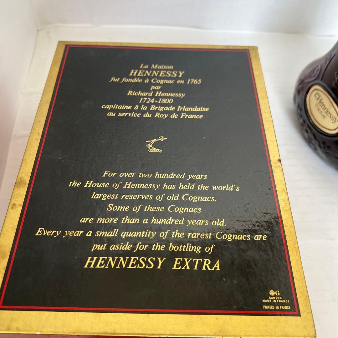 未開栓　Hennessy Extra コニャック 古酒