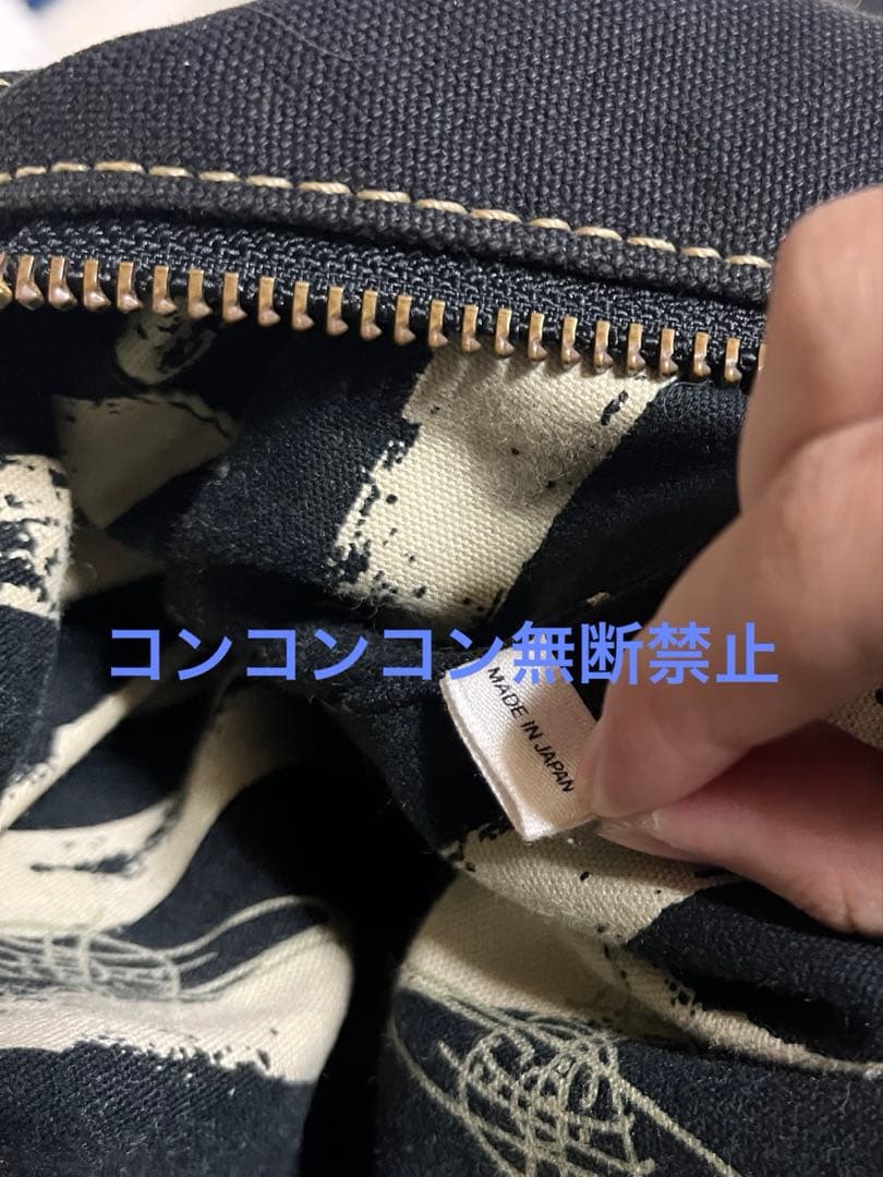 Vivienne Westwood リュック 廃盤モデル デニム
