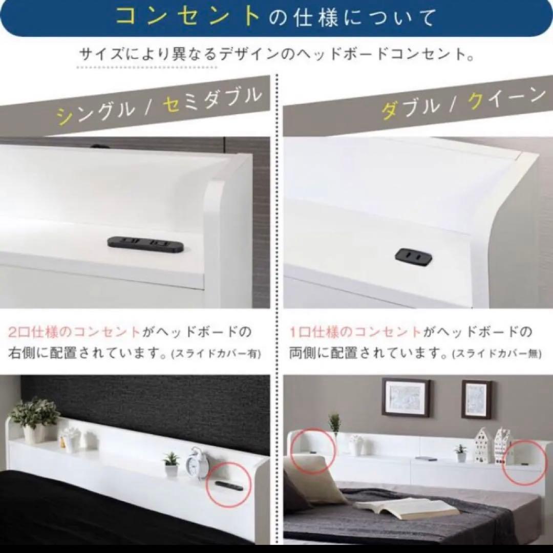 ダブル　RUES【ルース】棚・コンセント付き収納ベッド グレーマットセット