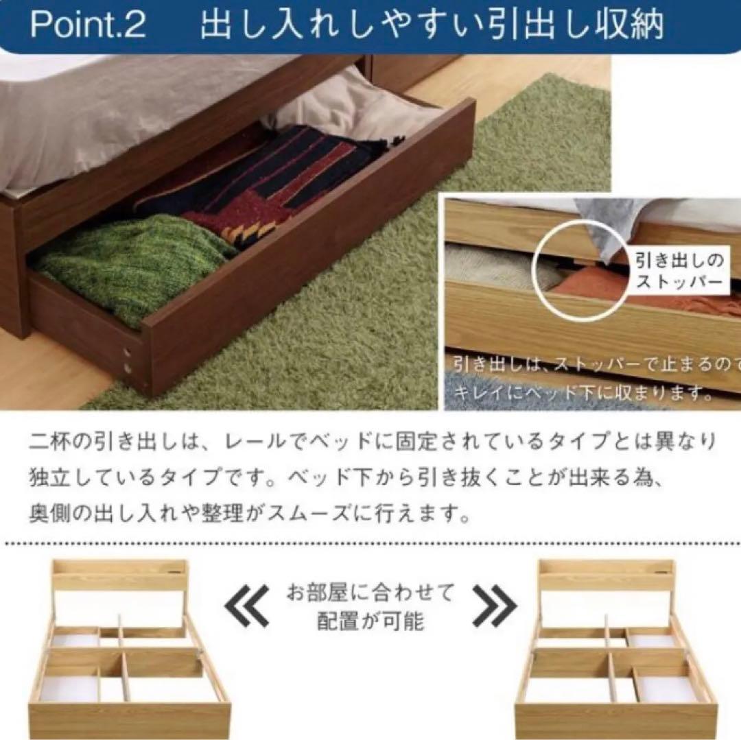 ダブル　RUES【ルース】棚・コンセント付き収納ベッド グレーマットセット