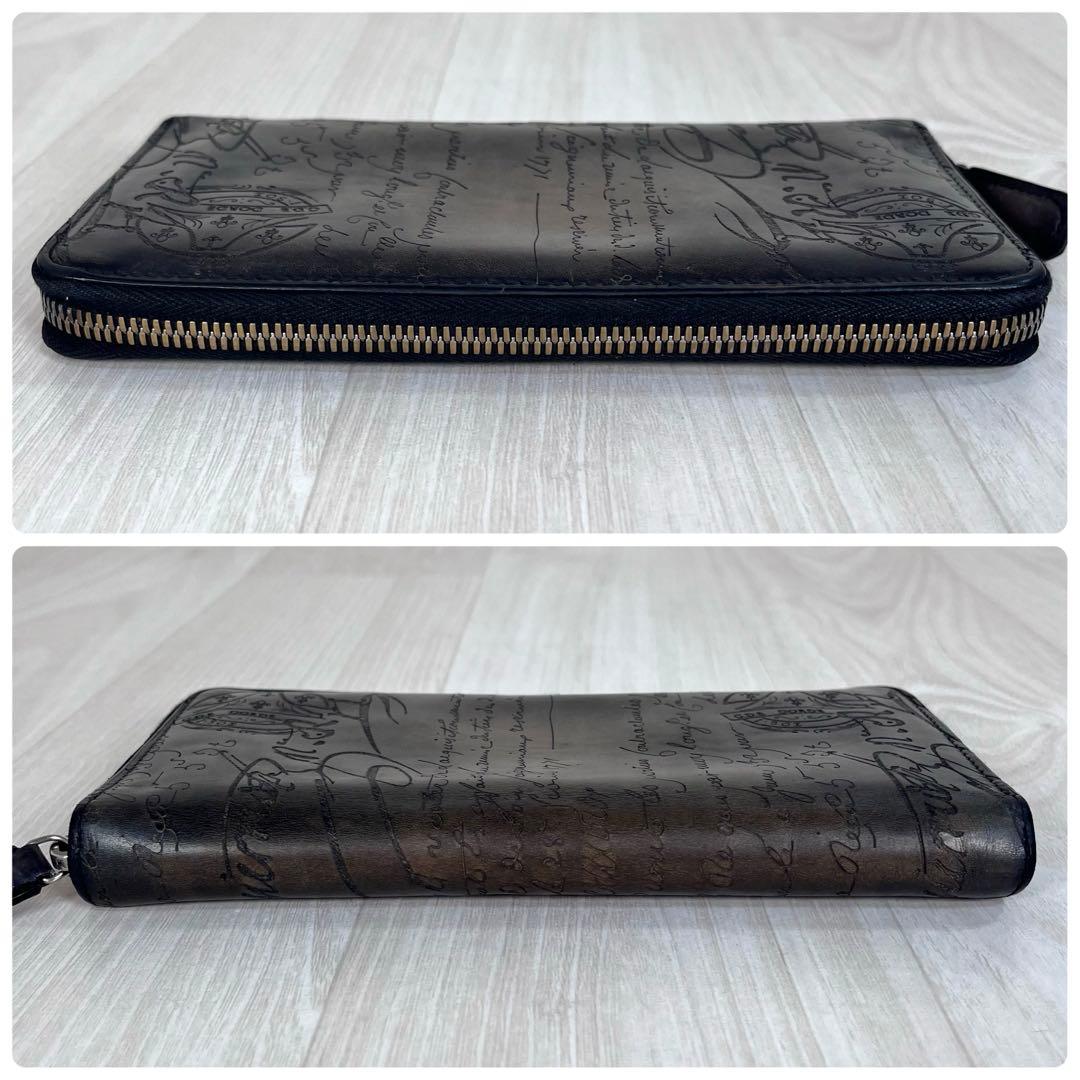 【良品】ベルルッティ　長財布　オルガ期　スクリット　ダブルスタンプ　パティーヌ