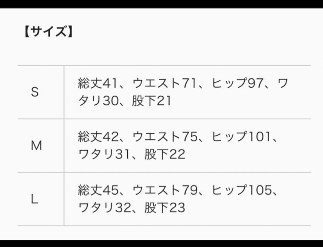 VEATM サーフパンツ ブルー　Mサイズ