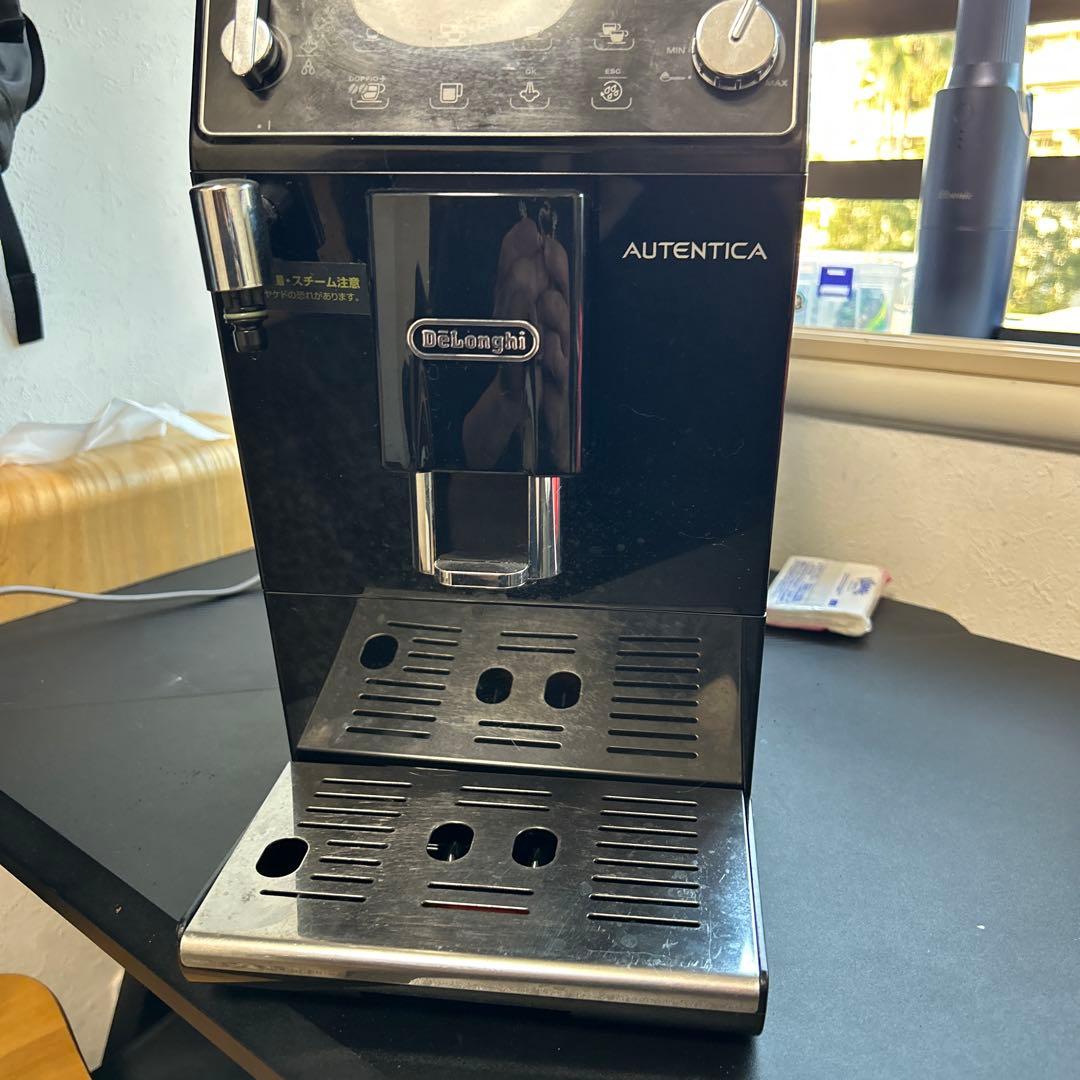 DeLonghi(デロンギ) オーテンティカETAM29510