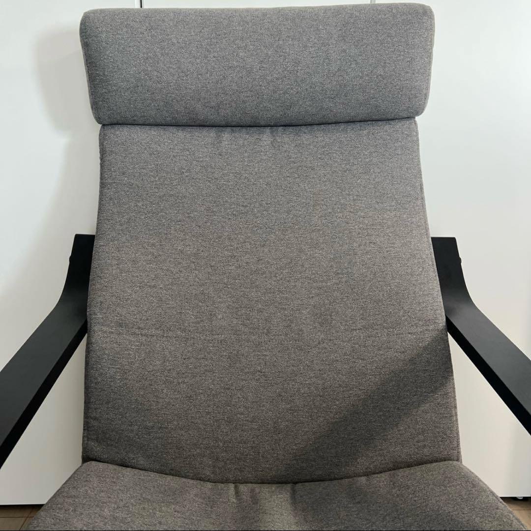 IKEA ポエング パーソナルチェア グレー