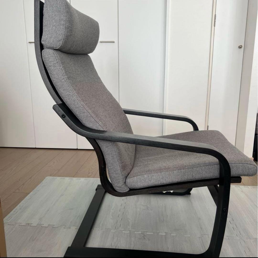 IKEA ポエング パーソナルチェア グレー