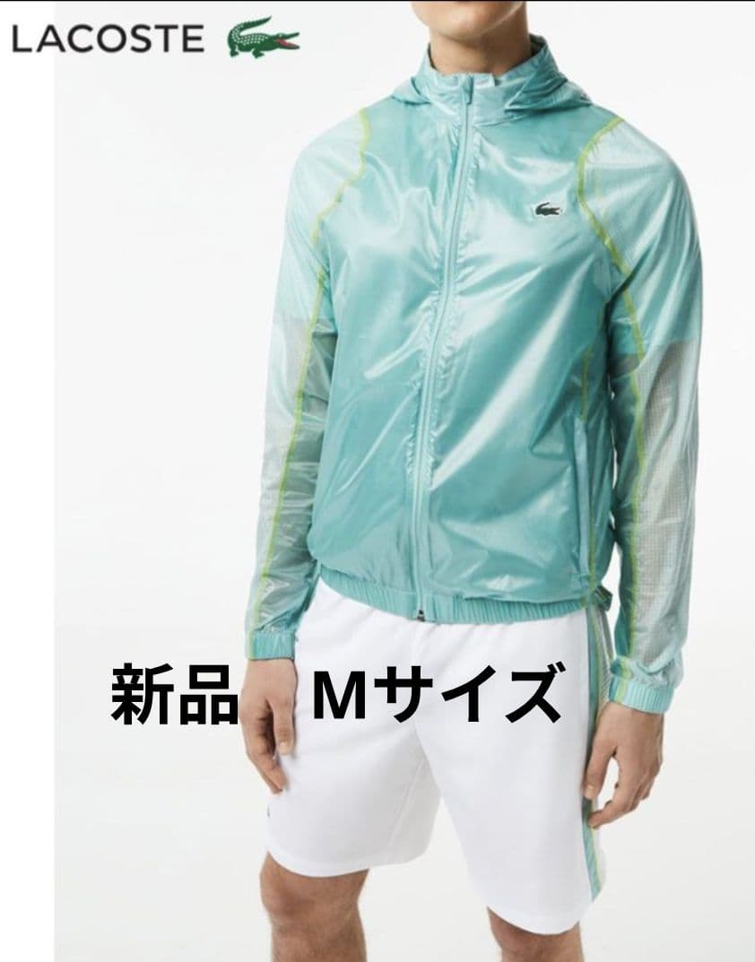 ラコステスポーツ　ウィンドブレイカー