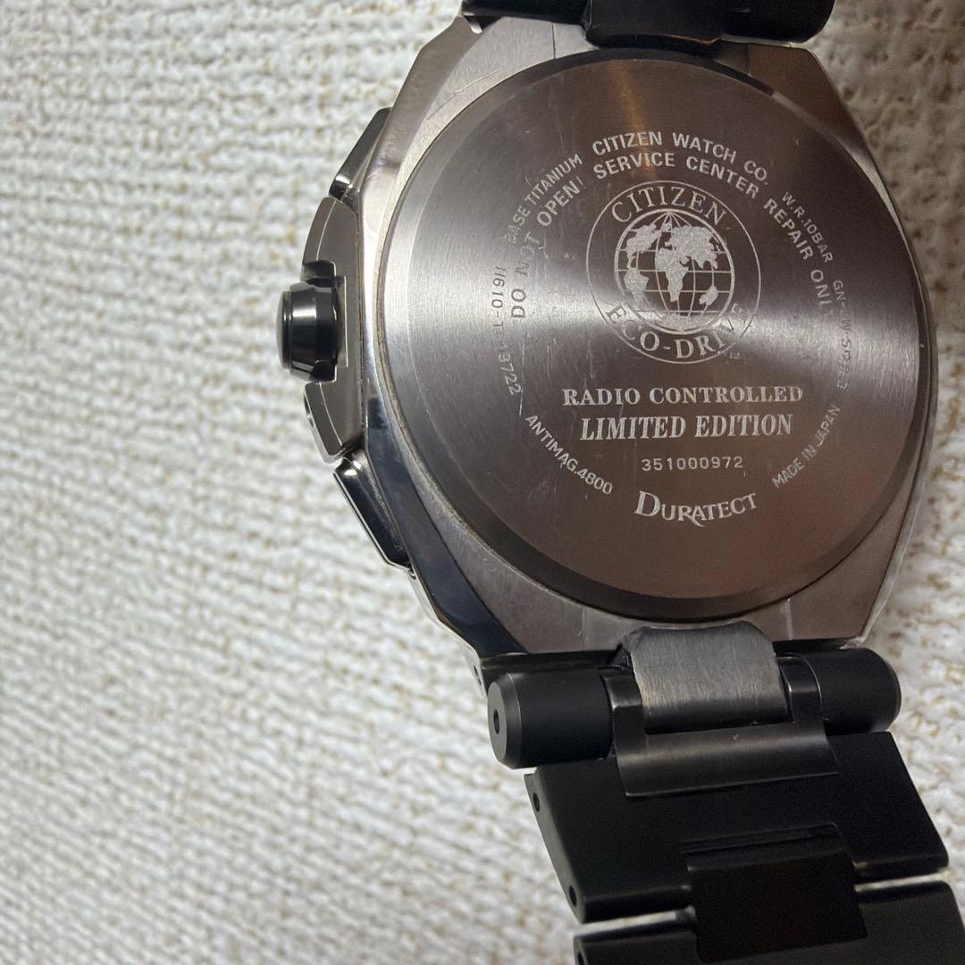 おやじ様限定版✨CITIZEN ATTESA 電波時計　BY0045-66F