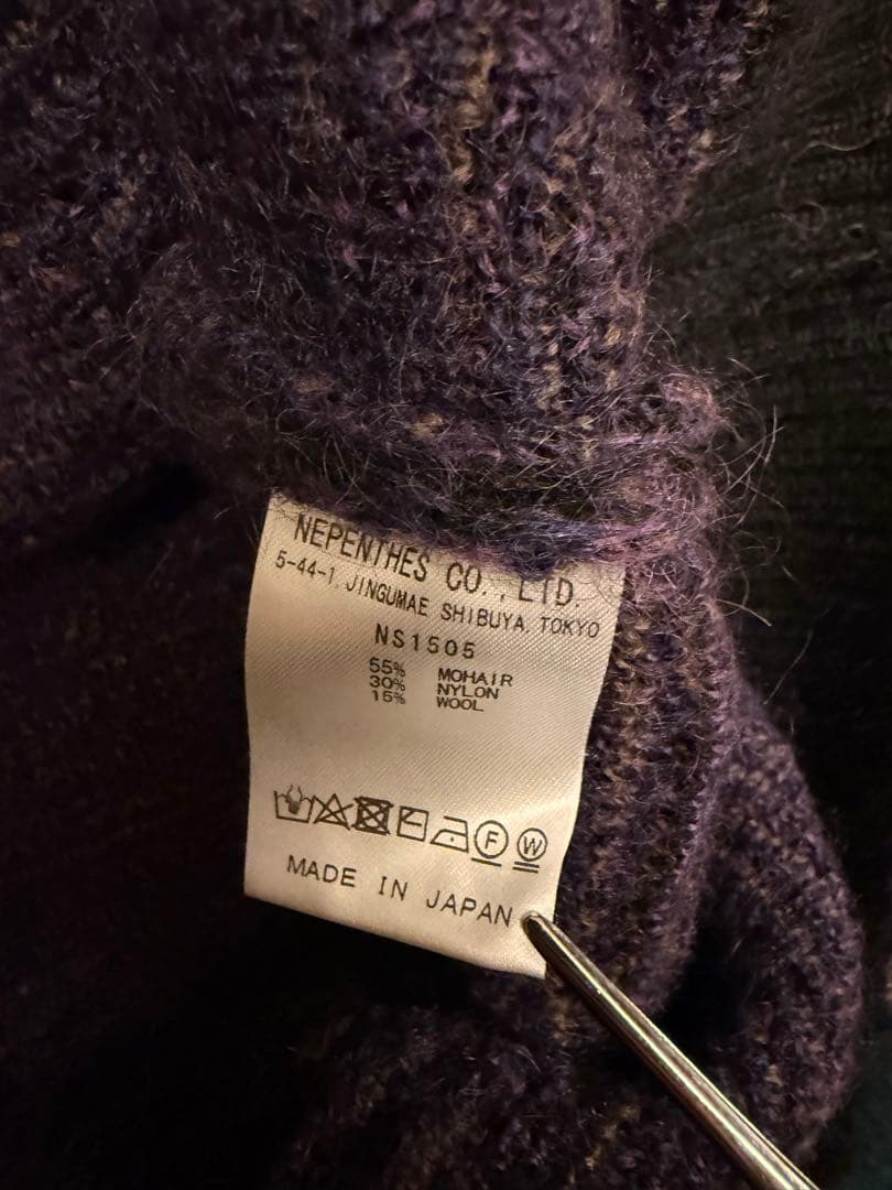 【Needles】 モヘアカーディガン　Sサイズ