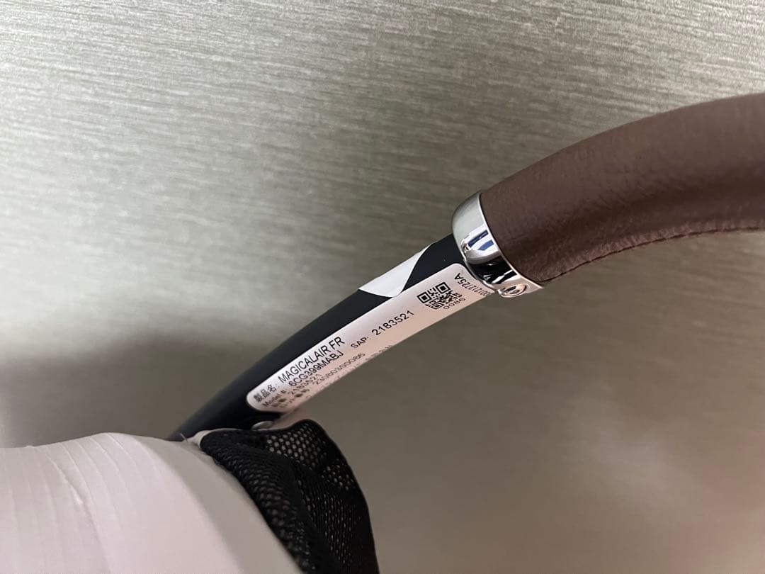 Aprica アプリカ マジカルエアーフリー　ベビーカー