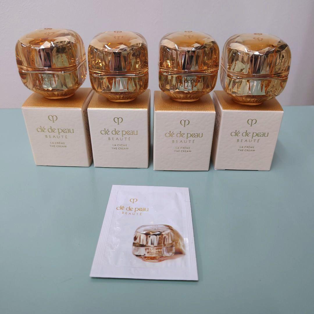 クレドポーボーテ ラクレーム5g×4個＋サンプル