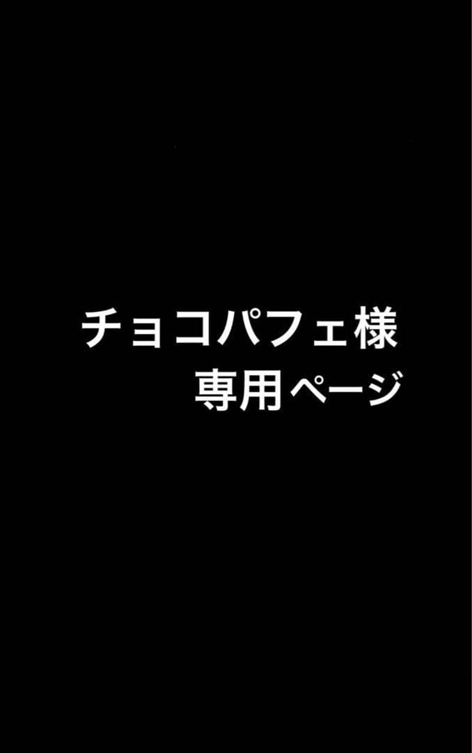 中古パレット