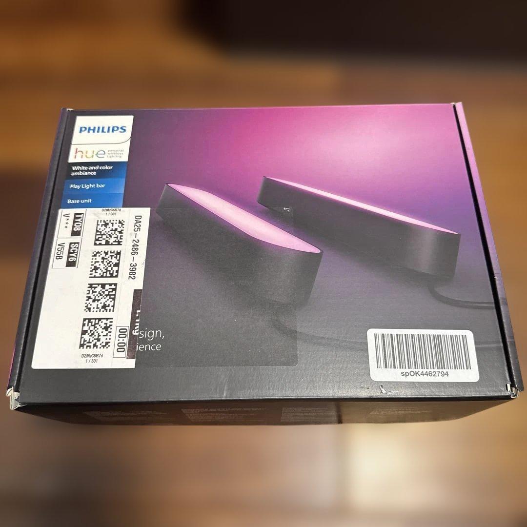 Philips Hue Play Light Bar 2個セット