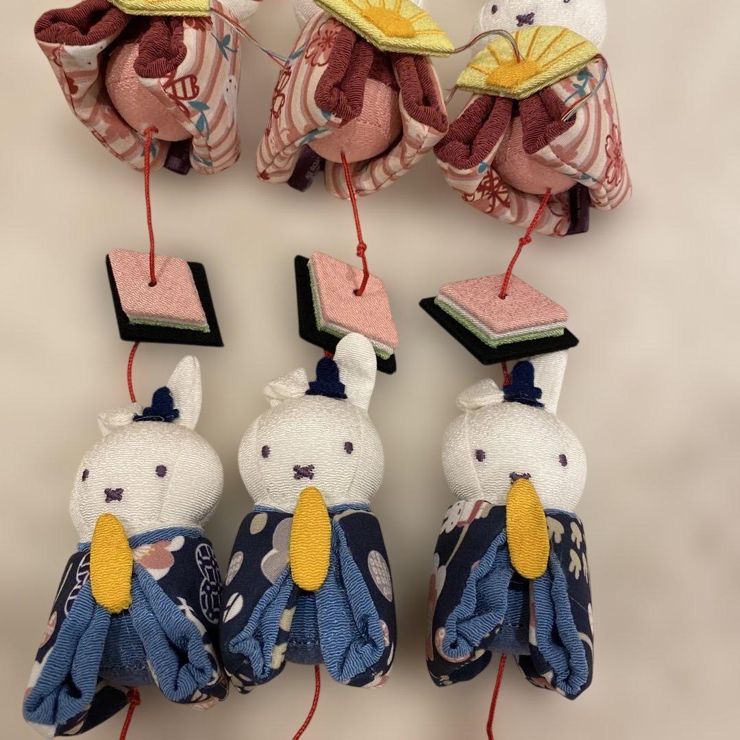 みっふぃーおやつ堂　一本吊りお雛様 ミッフィー　ダーン