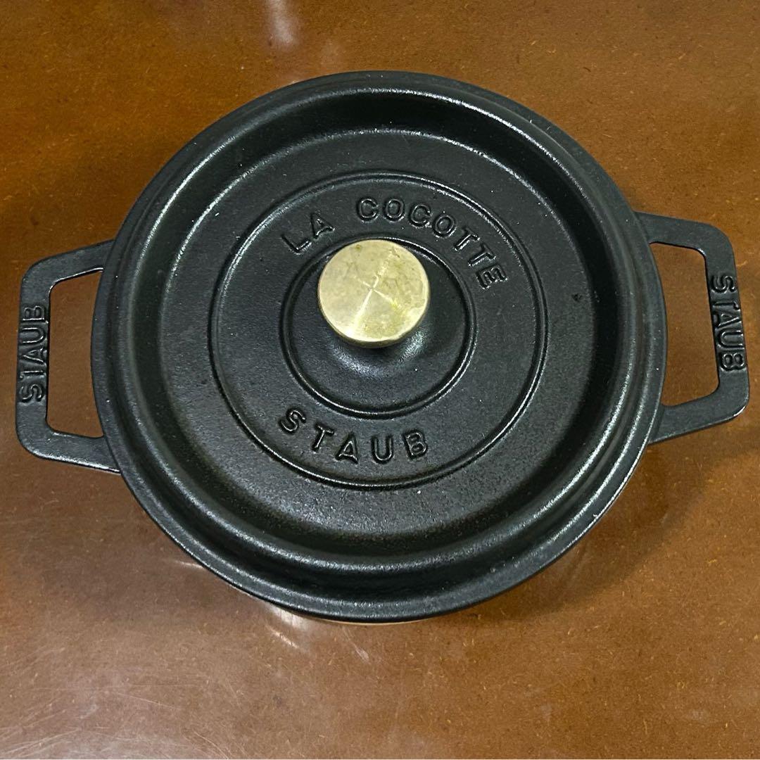 ストウブ STAUB 鍋 ブラック 20cm