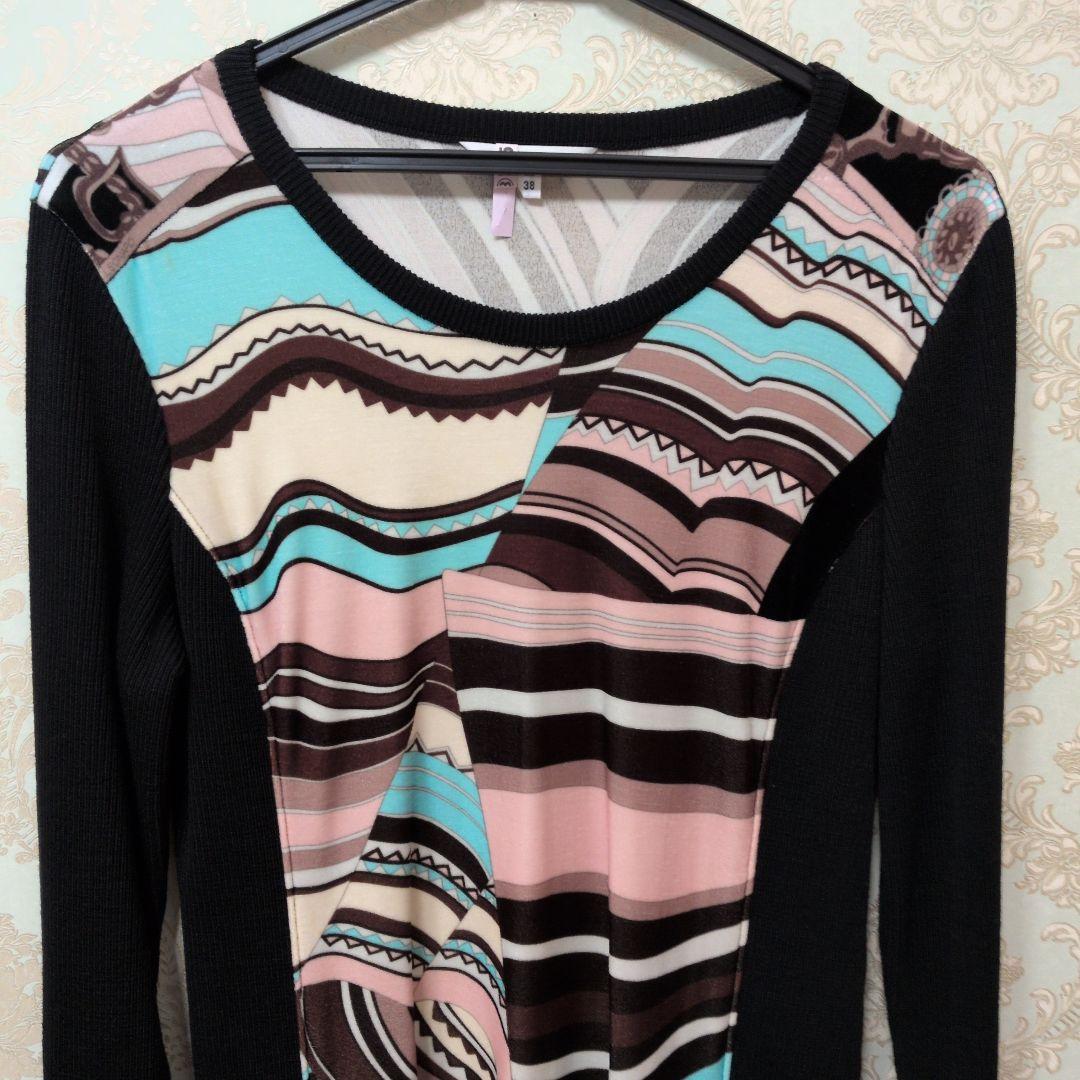 レオナールワンピース