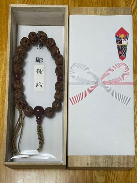 念珠 羅漢彫 瑪瑙 箱付き