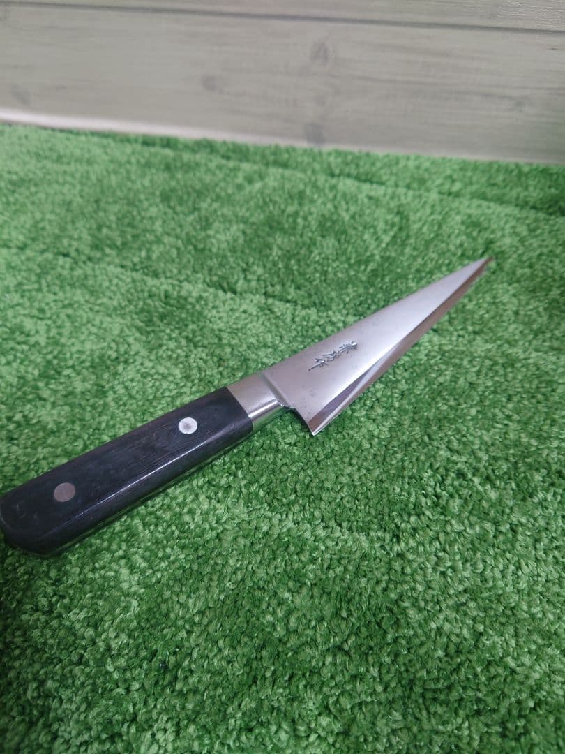 兼房作 骨スキ 145mm 洋出刃 サバキ 包丁