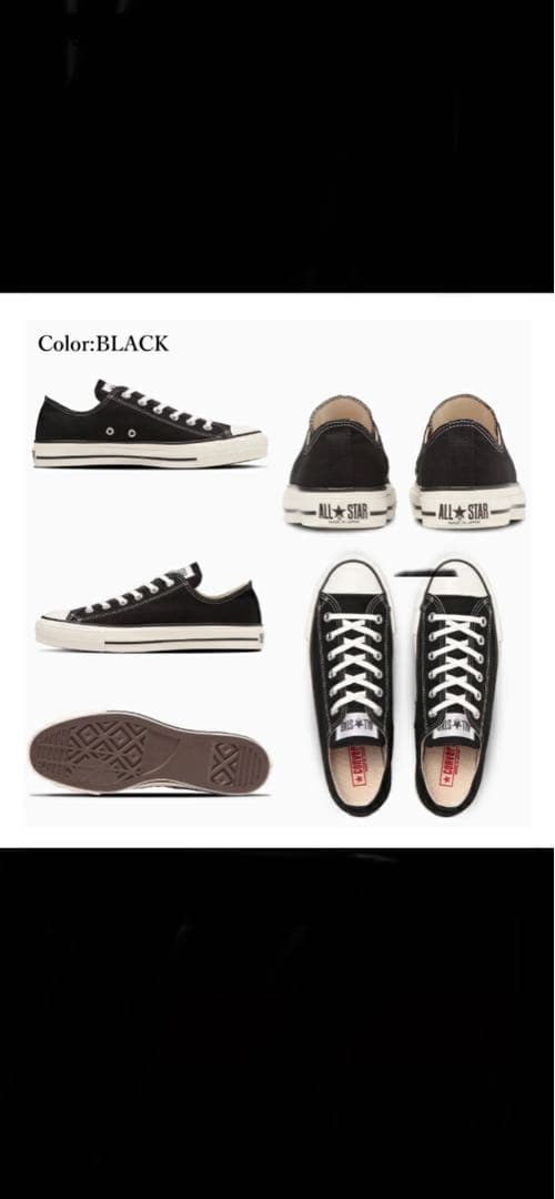 CONVERSE CANVAS ALL STAR J OX 黒 24.0日本製