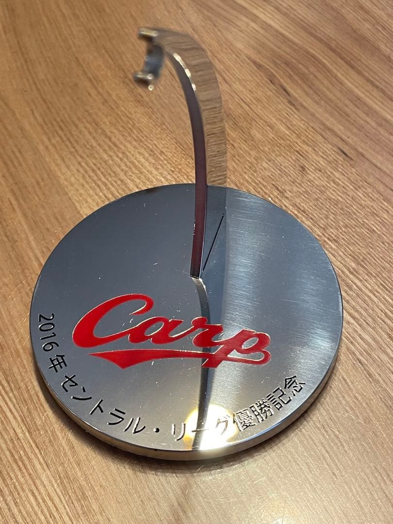 カープ 2016 優勝記念時計