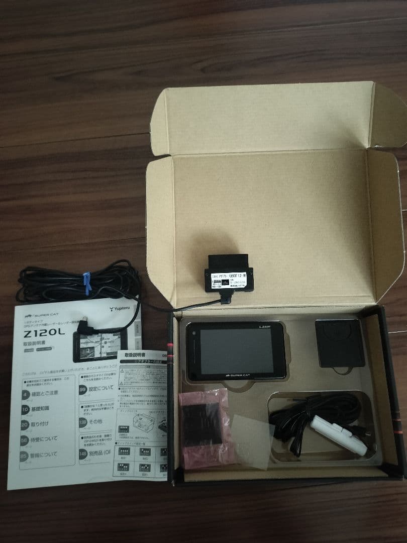 ユピテル　 Z120L（ls320同等品）レーダー探知機　輸入車用OBD2 付き