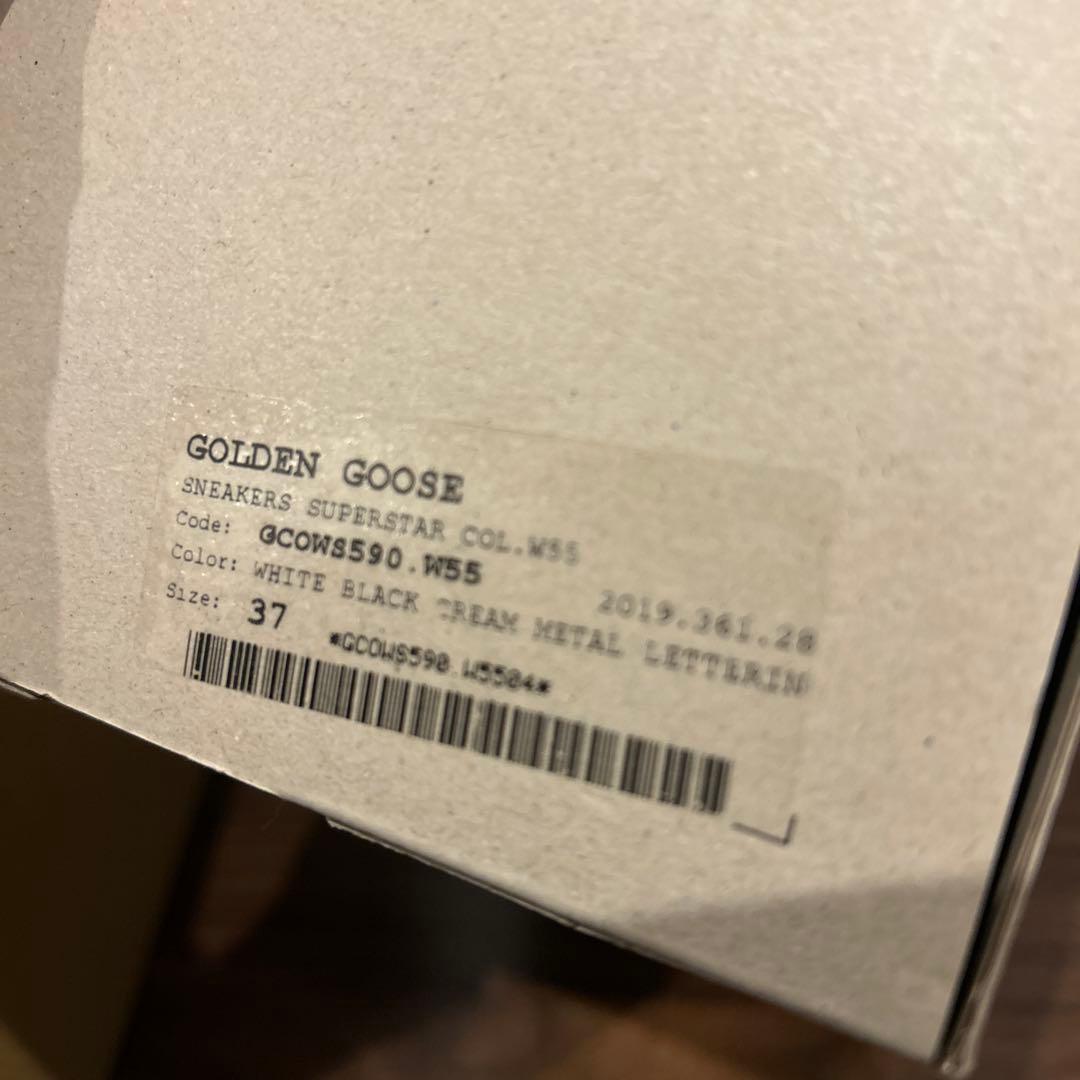 値下げ！GOLDEN  SUPERSTAR 37