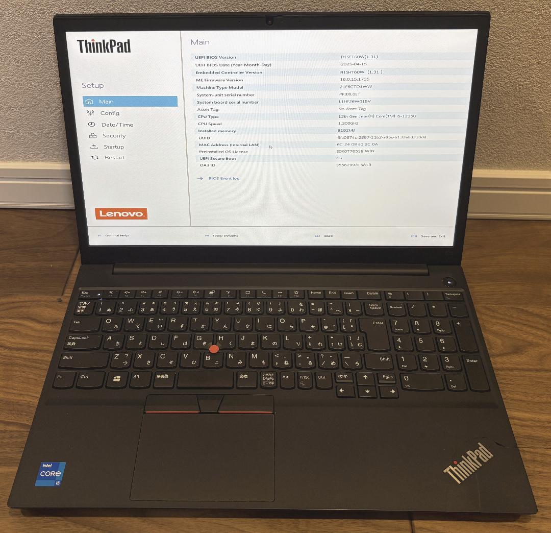 ThinkPad L13GEN3とE15 GEN4　ジャンク