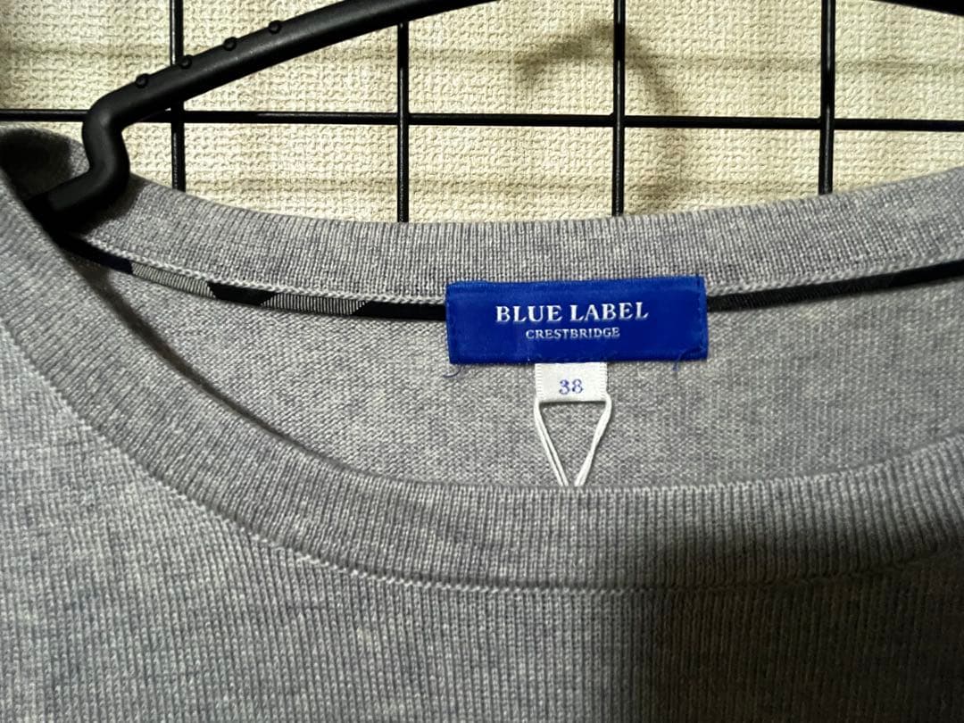 BLUE LABEL CRESTBRIDGE ライトグレー　ニットセットアップ