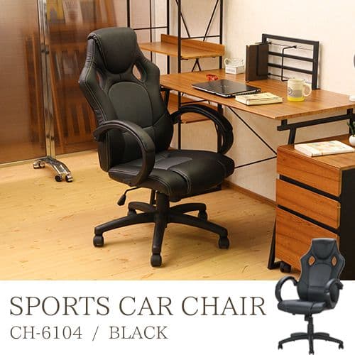 《新品・送料無料》レーシングチェアー サーキット BK