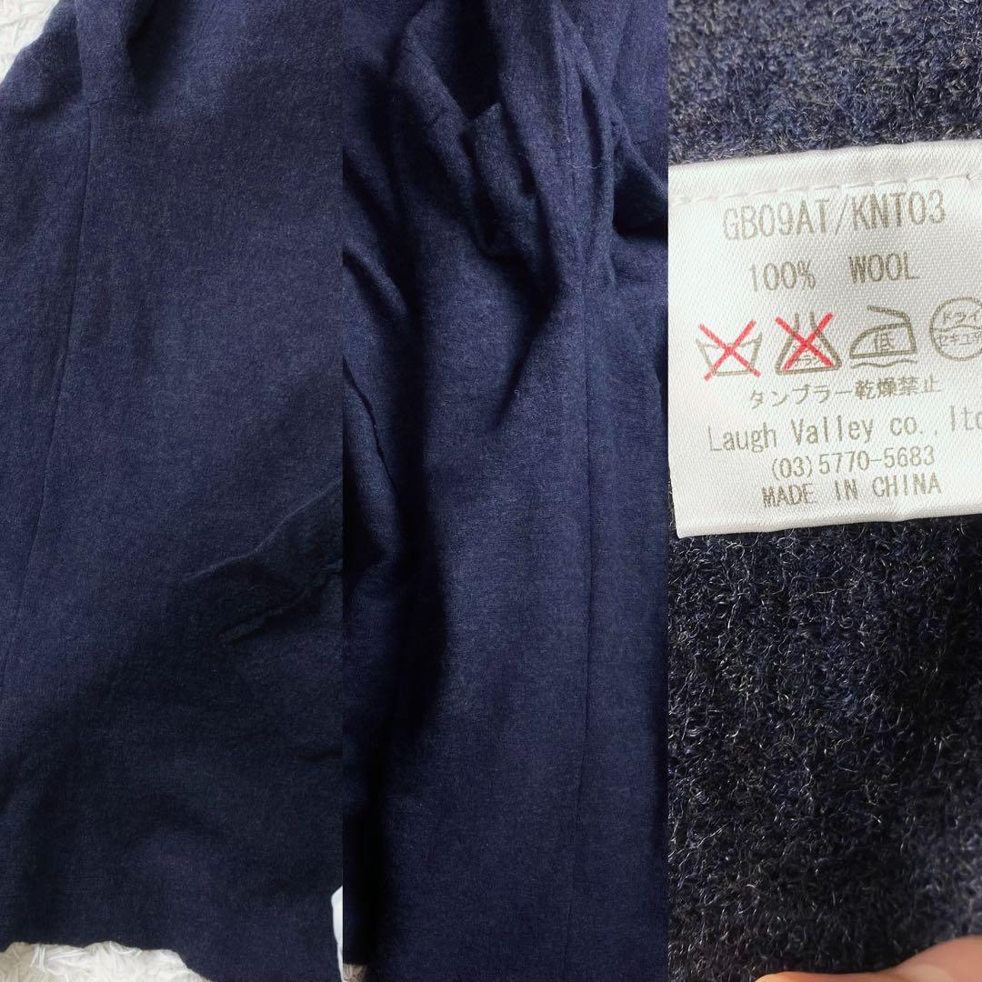 12希少美品 glamb グラム 変形 アシメ カーディガン ウール100%