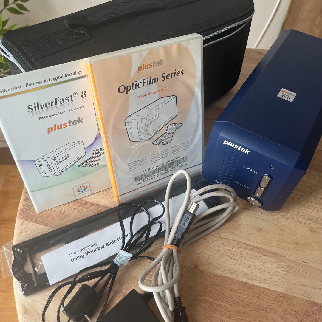 Plustek OpticFilm 8100 フィルムスキャナー