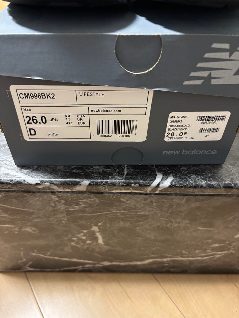 New Balance ニューバランス996 CM996BK2