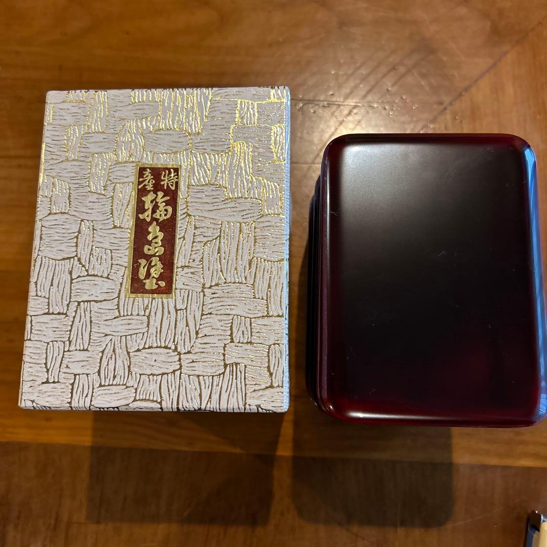 碧海輪島塗漆器弁当箱3段　2客　未使用美品