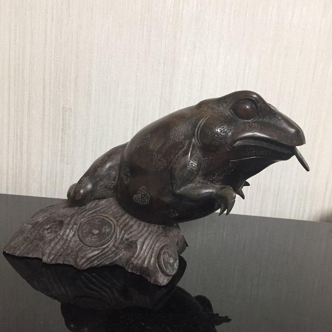 民藝　木彫り　カエル　骨董　古物　アンティーク　黒檀