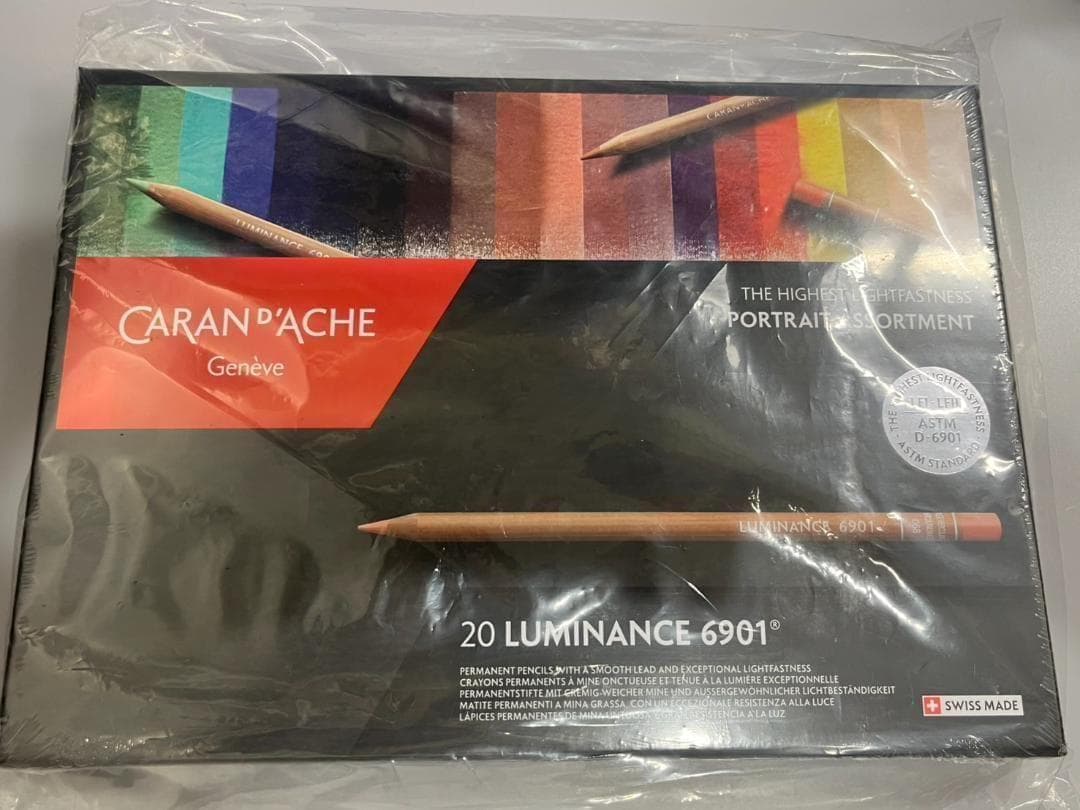【新品未使用未開封】カランダッシュ 色鉛筆 ルミナンス 20色＊ポートレート
