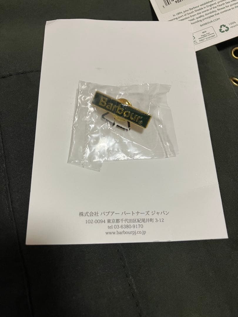 ジャケット・アウター Barbour sl bedale washed size38