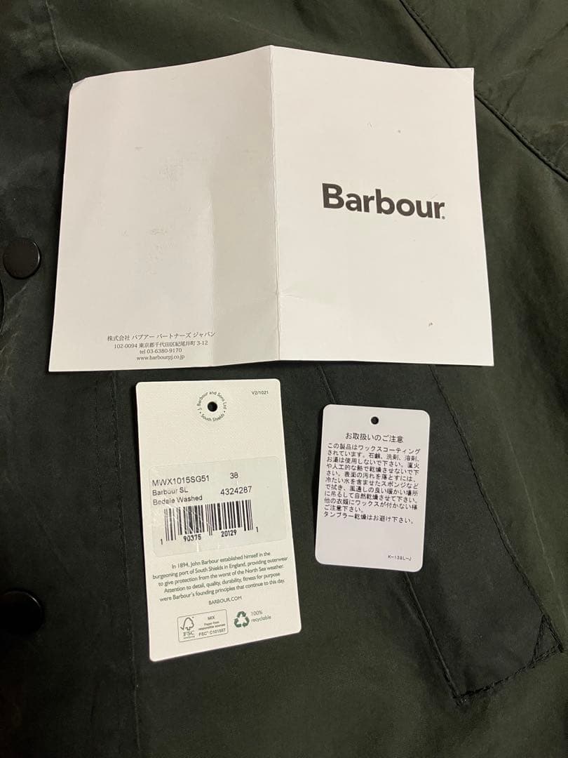 ジャケット・アウター Barbour sl bedale washed size38