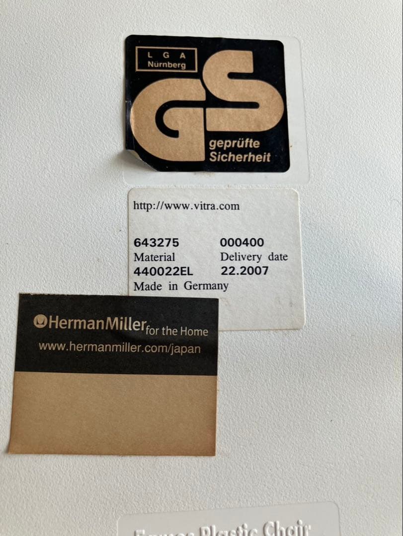 イームズ サイドシェルチェア Vitra社