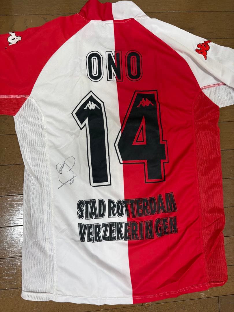 【直筆　小野伸二サイン入り】フェイエノールト　公式ユニフォーム　古着　ビンテージ