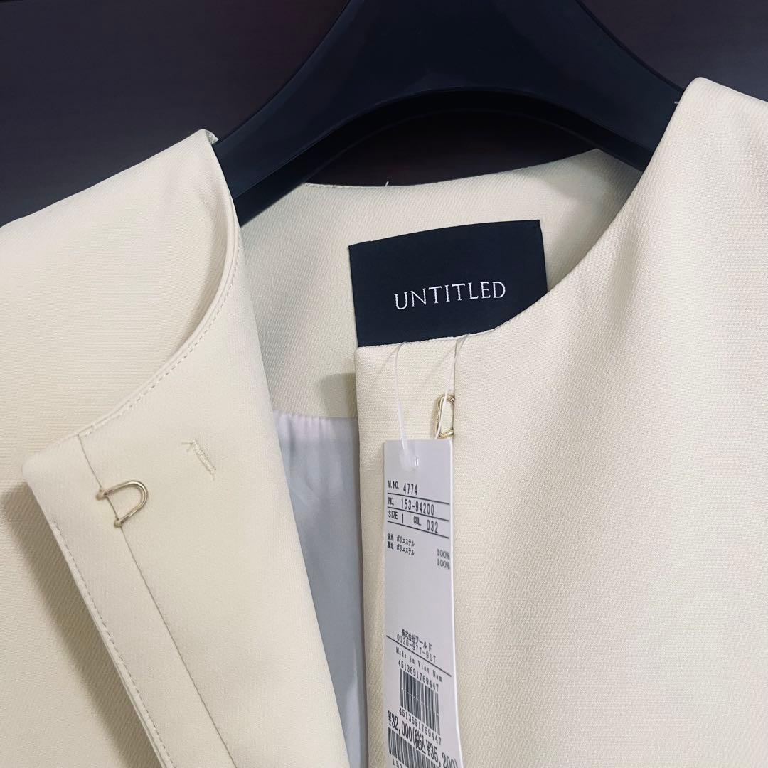 新品☆UNTITLEDドライエアクロスノーカラーコート/アナイ、セオリー、23区