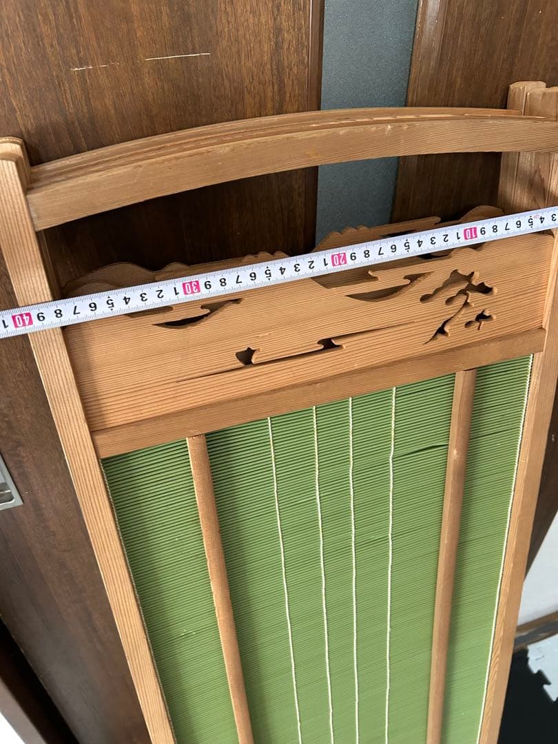 昭和レトロ 古家具 木製衝立 4連 パーテーション 間仕切り 仕切り屏風　透かし