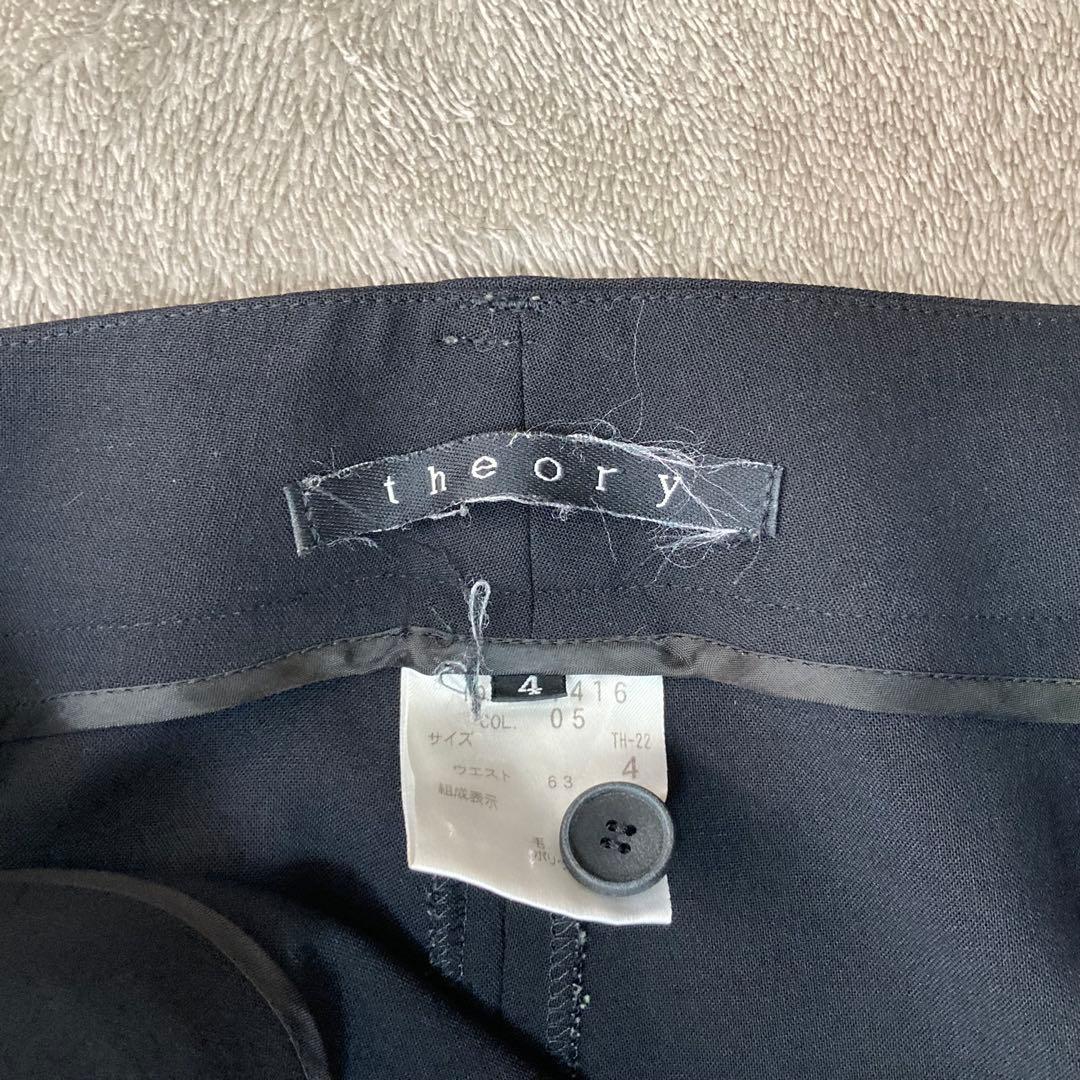 theory パンツスーツ　セットアップ　黒　ブラック　XL 大きいサイズ