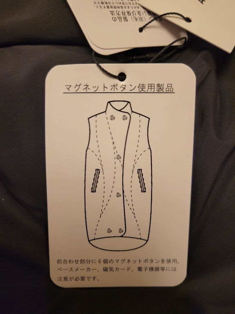 atelier brugge アトリエブルージュ ロングダウンベスト