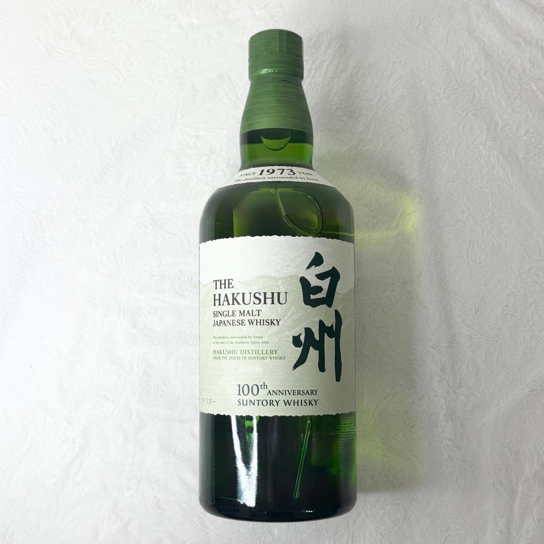 【匿名配送】白州 THE HAKUSHU 100周年記念ウイスキー 700ml
