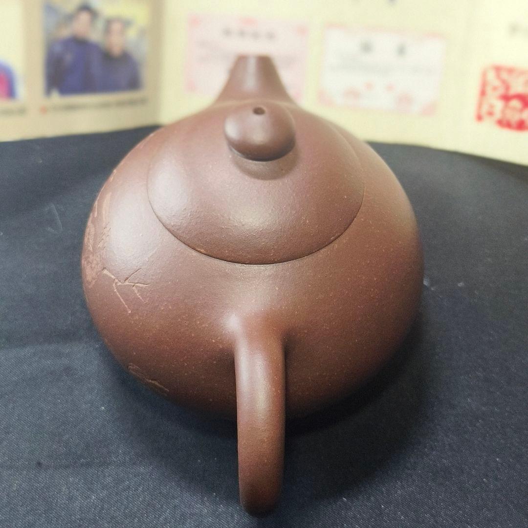 宜興紫砂壺 作品名高西施 老紫泥急須 工芸士陶剣 李暁璐合作 鑑定書付蒐集家放出