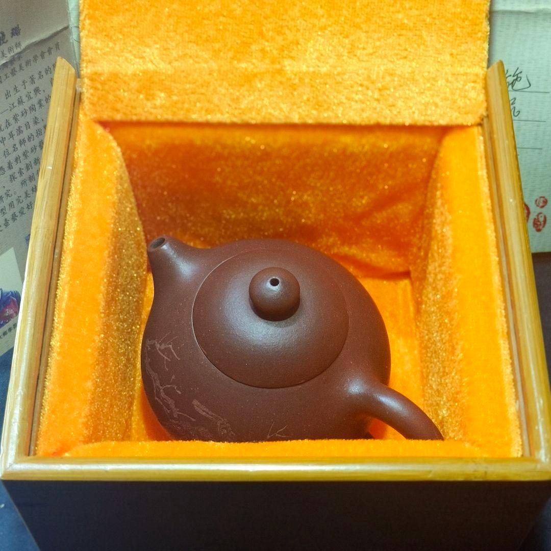 宜興紫砂壺 作品名高西施 老紫泥急須 工芸士陶剣 李暁璐合作 鑑定書付蒐集家放出