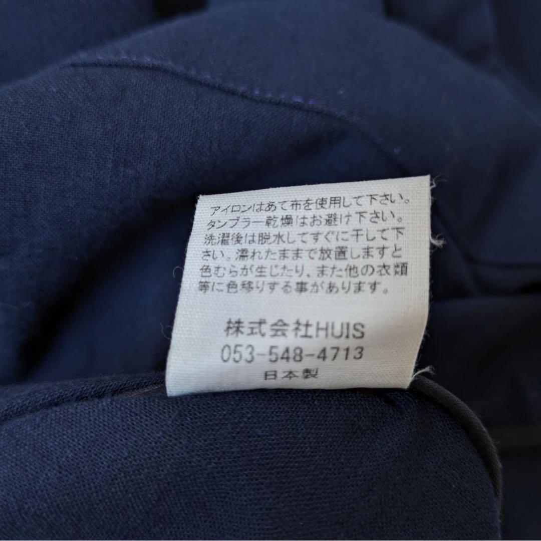 HUIS./遠州織物　306 やわらかシーチングコットンアトリエコート　Free